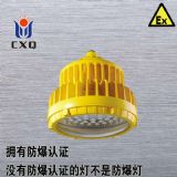 led�����S������80w100w