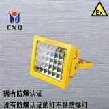 led�������S��50w60w70w