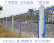 ��ɽС�^�����F�z�W���� ��ꖵ�·�o�ھW �F·�������ھWҎ��