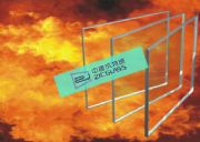 德陽市中空防火玻璃批發