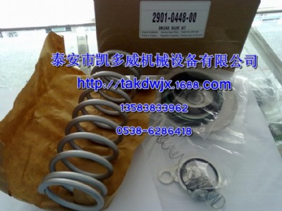 324ssp6013登福gd密封墊維修包、77h62墊片組