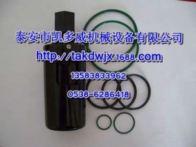 qx101100、qx101101登福gd聯軸器