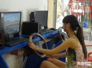 ���������܇ģ�MӖ���C�������