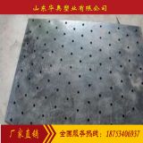 ɽ�|�A�W�ܘI�������߷���������ϩ��ú�� ��ĥ��ú�����a�S��