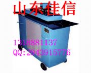 ɽ�|����ҧ�ڙC���๦�܏��^ҧ�ڙC