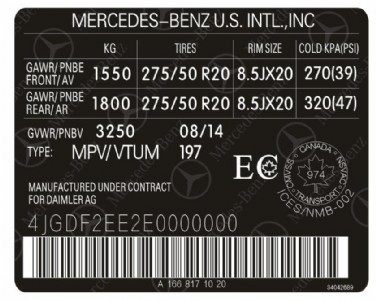 進口汽車中文出廠銘牌定制 進口汽車原廠出廠銘牌制作