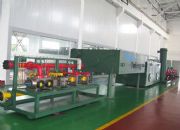 ̩�S����(y��ng)���N��̖(h��o)Һ��վ�r(ji��)��(sh��)��