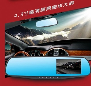 供應豪車隱藏式專車行車記錄儀