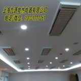 ���Cʡ�h�t��ݗ���ů�� ݗ��ʽ늟��� srjf-x-40