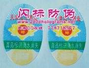 ������ˮ��ʧ���Θ˺���������_������(�D)