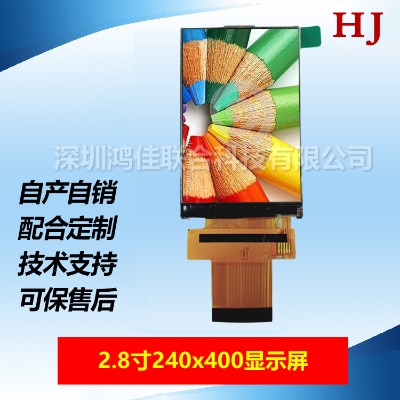 ����2.8��lcd�@ʾ��240x400����խ߅��