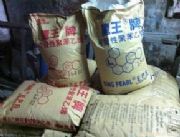 �ɰl�Ծ۱���ϩEPS-F-SB