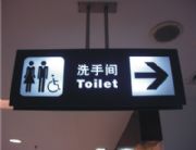 ����(y��ng)�������Nָʾ��