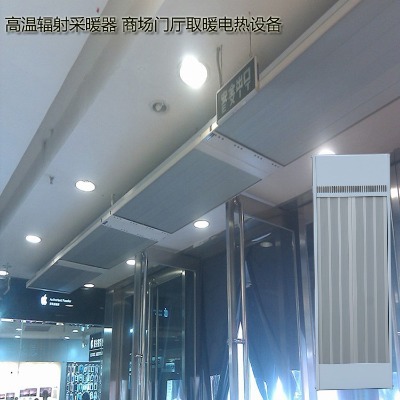 ����늟�Ļsrjf-40�h�t��ݗ��ӟ���ԭ��