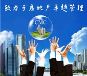 �������C���خa������ԃ��˾(�D)