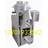 水泥干粉沙漿包裝機