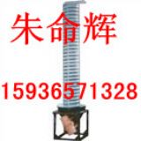 ����DZCϵ�д�ֱ������� �����C�O��