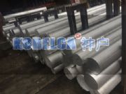 �V�|7005�X�Ͻ� 7005�X�Ͻ��N��