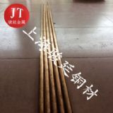 供應c17000鈹銅價格