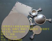 ���Ļ��W(xu��)�����ñ���Ƭ ������