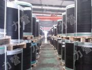 臺灣燁輝彩涂卷聯合彩涂卷