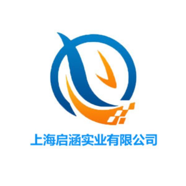 �Ϻ��������I���޹�˾