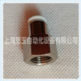 ���ݼy���^ �����K�˽��^ �ݼy1/8ֱͨPCF04-01