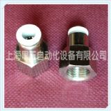 ���ݼyֱͨ ����⏽8mm ���ֱͨPCF08-M8