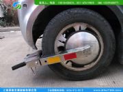 ِ��˹�Qʽ���P�܇݆�i(С܇�i)