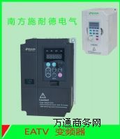 �����Ϸ�ʩ�͵� ׃�l��EATV