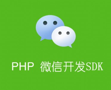 ΢�Ź���ƽ�_�_�l(f��)(΢վ��΢�̳ǡ�΢�I�N)