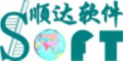 供應寮步企業管理軟件(圖)