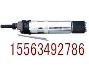 CZ2.5氣鏟CZ2.5風鏟產品列表(圖)