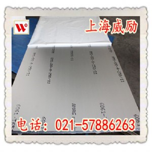 6063�X�Ͻ������ô�ӣ�