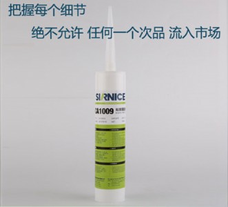 �zճ��ca1009ճ�τ�