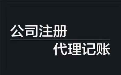 ��_�k_ע_��(c��)_��_˾__�ҡ�˹��ؔ(c��i)�������I(y��)��_�k__ע_��(c��)_��_�~