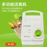 �����C�N�� �����Coem �����Codm