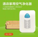 �՚�������S�Ҽ��ÿ՚����Cȥpm2.5˹�غ��ИI����20��