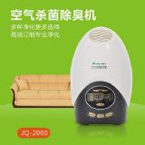 ˹�����������������C�����ȥ�������rˎ�᣿