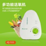 ���ó����C(j��)�N��˹�غ๩��(y��ng)���Nm-88�๦�ܻ����C(j��)