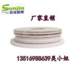 OPP��}�z�� 3����*1250��pe���b������z�l��ճ�z�S��ֱ�N