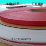 �p��pe��}�z��opp�����z��Ҏ���Rȫ�հ�mmһ��1540��