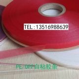 ��}pe8mm�p���z���S�ҹ���(y��ng)�V�|�V��؛Դ�Ϻ����ݺ��Ϻ��ϼt