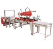 保定科勝紙箱自動折蓋封箱捆扎生產線丨果汁飲料