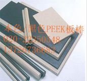 PEEK���PEEK��