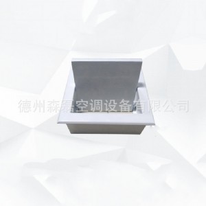 供應板式排煙口 板式防火排煙口 遠控板式排煙口