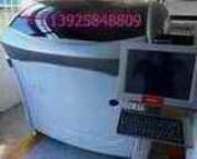 �����a��ӡˢ�CDEK ȫ�Ԅ�ӡˢ�CDEK