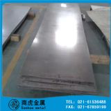 gh141合金鋼板gh141現貨