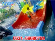 ʯ���f ˮ�Ϙ��@�ǼҺ�