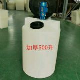 ���ape��ˎ�� 500lӋ��Ͱ  ��������ޏS��ֱ�N